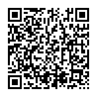 qrcode:http://info241.ga/deces-de-l-opposant-gabonais-et-depute-de-la-transition-richard,8897