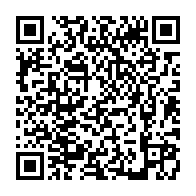 qrcode:http://info241.ga/lancee-pourtant-lundi-par-ali-bongo-la-concertation-politique-a,7620