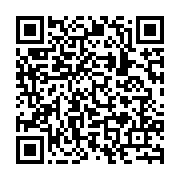 qrcode:http://info241.ga/dialogue-pour-l-alternance-jean-ping-promet-de-preter-serment,2394