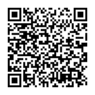 qrcode:http://info241.ga/les-bongo-exfiltres-du-gabon-quand-la-justice-se-couche-encore,10372