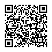qrcode:http://info241.ga/les-enseignants-gabonais-invites-a-passer-a-la-caisse-sans,2689