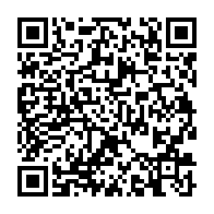 qrcode:http://info241.ga/les-bons-et-mauvais-chiffres-de-la-condition-des-femmes-au-gabon,1654