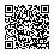 qrcode:http://info241.ga/moins-emotif-le-gouvernement-concede-au-copil-citoyen-la,6494