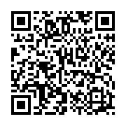 qrcode:http://info241.ga/legislatives-2025-le-pdg-totalement-rejete-par-les-electeurs,11032