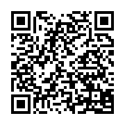 qrcode:http://info241.ga/libreville-le-maire-interimaire-se-debarrasse-de-59,8506