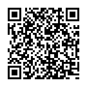 qrcode:http://info241.ga/le-gabon-releve-de-5-a-6-ans-son-interdiction-d-importation-de,2375