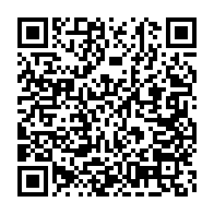 qrcode:http://info241.ga/la-fillette-eventree-de-nkembo-est-sortie-des-soins-intensifs-ce,1069