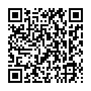 qrcode:http://info241.ga/le-gabon-stagne-a-la-94e-place-mondiale-de-l-indice-de,1573