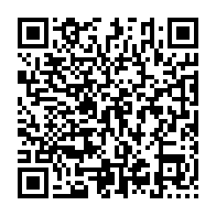 qrcode:http://info241.ga/proces-bongo-la-cnr-dezingue-une-justice-gabonaise-selective-et,11204