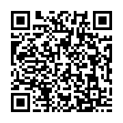 qrcode:http://info241.ga/le-general-oligui-nguema-convoque-son-tout-premier-conseil-des,8991