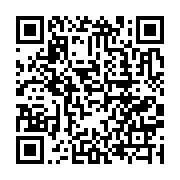 qrcode:http://info241.ga/fouilles-de-l-esther-miracle-les-recherches-de-nouveau,7757