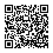 qrcode:http://info241.ga/foberd-gabon-les-dessous-du-vrai-faux-scandale-sanitaire-qui-a,9786