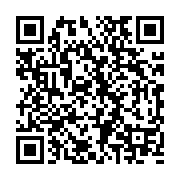 qrcode:http://info241.ga/les-autorites-gabonaises-interdisent-une-marche-contre-la,6927