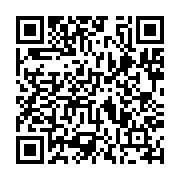 qrcode:http://info241.ga/le-president-angolais-dos-santos-annonce-qu-il-quittera-le,1662