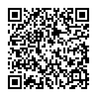 qrcode:http://info241.ga/repression-policiere-les-eleves-de-port-gentil-prives-de-liberte,2536