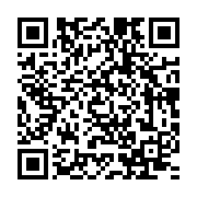 qrcode:http://info241.ga/74eme-reunion-du-comite-des-ministres-de-l-asecna-le-gabonais,9470