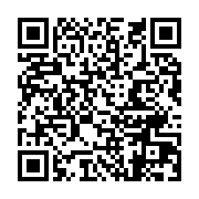 qrcode:http://info241.ga/georges-rawiri-16-ans-apres-vestiges-d-un-serviteur-fidele-du,6791