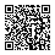 qrcode:http://info241.ga/conseil-des-ministres-du-5-janvier-17-decisions-en-faveur-d,9830