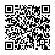 qrcode:http://info241.ga/guy-patrick-obiang-ndong-refuse-toujours-la-reouverture-des,5457