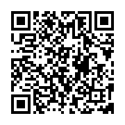 qrcode:http://info241.ga/64-000-dossiers-de-fonctionnaires-gabonais-en-attente-de,8834