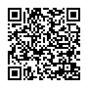 qrcode:http://info241.ga/elu-comme-independant-oligui-nguema-va-lancer-son-parti,10534