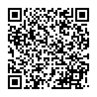 qrcode:http://info241.ga/desormais-pro-ctri-fefe-onanga-crache-sur-le-pdg-et-preche-deja,9249