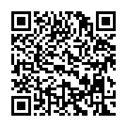 qrcode:http://info241.ga/outrage-au-president-de-la-transition-un-gabonais-de-15-ans,9706