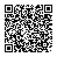 qrcode:http://info241.ga/pr-bertrand-boundzanga-comme-le-regime-et-ses-agents-ne-suivent,4143