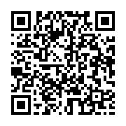qrcode:http://info241.ga/le-ministere-de-l-education-veut-mettre-la-main-sur-les,715