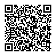 qrcode:http://info241.ga/choc-lesotho-vs-gabon-ce-mardi-les-pantheres-deja-en-afrique-du,2190