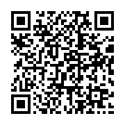 qrcode:http://info241.ga/parlement-de-transition-la-cour-constitutionnelle-juge,8328