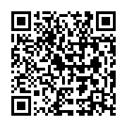 qrcode:http://info241.ga/comment-aller-vers-une-croissance-inclusive-et-durable-en,2319