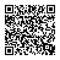 qrcode:http://info241.ga/jo-paris-2024-la-judokate-gabonaise-virginia-aymard-eliminee-des,9246