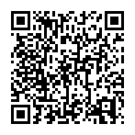 qrcode:http://info241.ga/makokou-le-candidat-rpm-aux-legislatives-grievement-blesse-son,10917