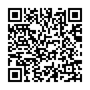 Utilisez votre mobile pour scanner ce code barre et y télécharger le document ou le lien qrcode:http://info241.ga/sante-connectee-le-gabon-adopte-l-identifiant-unique-et-le,11069