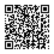 qrcode:http://info241.ga/mort-par-torture-d-un-soldat-gabonais-8-suspects-du-b2-aux,9795