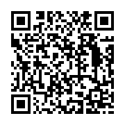 qrcode:http://info241.ga/subvention-a-la-presse-gabonaise-brice-ndong-clarifie-sa,9948