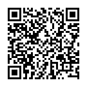 qrcode:http://info241.ga/un-camarade-du-parti-au-pouvoir-annonce-aux-autorites-locales,2857