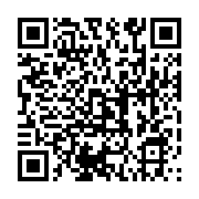 qrcode:http://info241.ga/le-general-brice-oligui-nguema-accueilli-avec-faste-pour-sa,9036