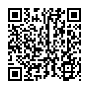 qrcode:http://info241.ga/les-pouvoirs-de-l-assemblee-nationale-gabonaise-officiellement,3649