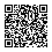 qrcode:http://info241.ga/ali-bongo-en-visite-officielle-en-chine-le-mois-prochain,2342