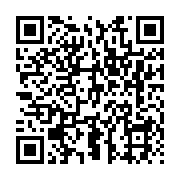 qrcode:http://info241.ga/les-pays-africains-risquent-de-rester-en-marge-des-conclusions,1461