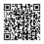 qrcode:http://info241.ga/gabon-le-calendrier-scolaire-bientot-reamenage-en-raison-de-la,9910