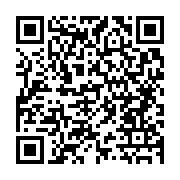 qrcode:http://info241.ga/patrimoine-educatif-et-epistemologique-l-heritage-des,10014