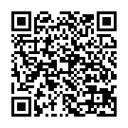 qrcode:http://info241.ga/la-societe-civile-gabonaise-a-l-ecole-de-l-initiative-sur-la,6744