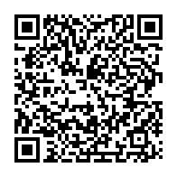 qrcode:http://info241.ga/presidentielle-2025-le-college-medical-prete-serment-ce-mercredi,10031