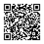 qrcode:http://info241.ga/malgre-la-baisse-des-cas-covid-19-au-gabon-les-autorites-n-ont,6429