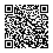 qrcode:http://info241.ga/moov-africa-gabon-telecom-lance-un-hackathon-de-12-jours-sur-l,9112