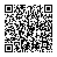 qrcode:http://info241.ga/l-urbanisme-durable-au-gabon-au-menu-d-une-journee-de-reflexion,1054