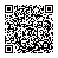 qrcode:http://info241.ga/le-heros-aymar-mboumba-mbina-sera-inhume-ce-samedi-a-port-gentil,4837